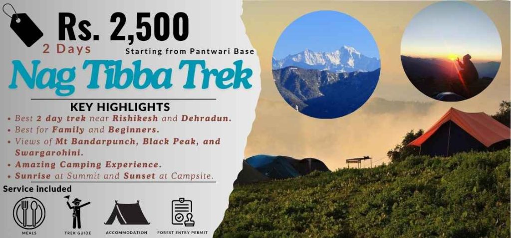 nag tibba trek package