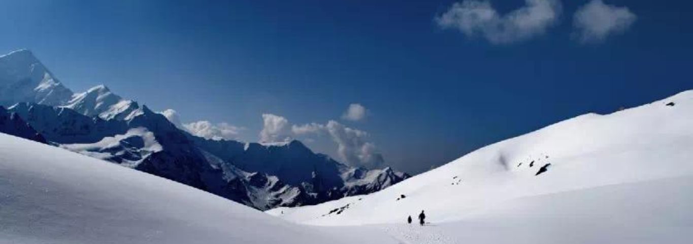 Black Peak Expedition