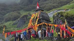 Bansi Narayan Temple Trek
