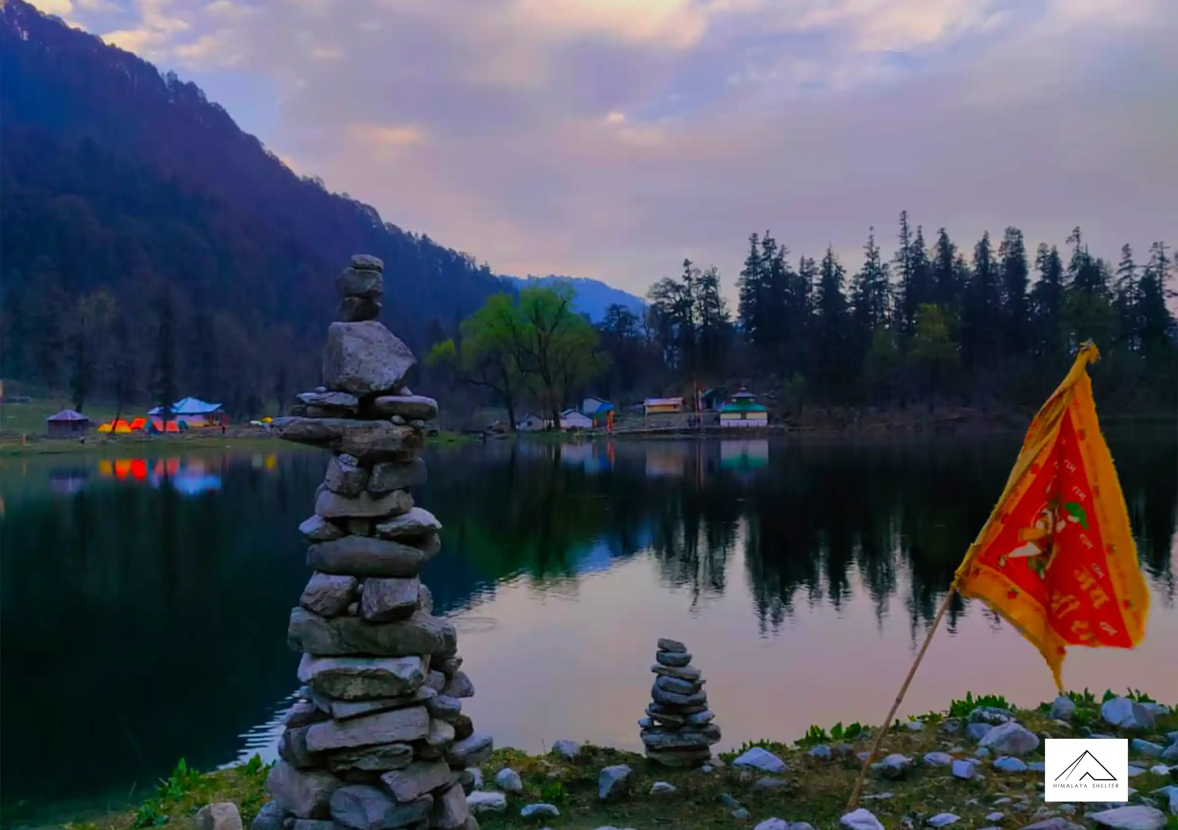 Gallery photo - Dodital Trek 3