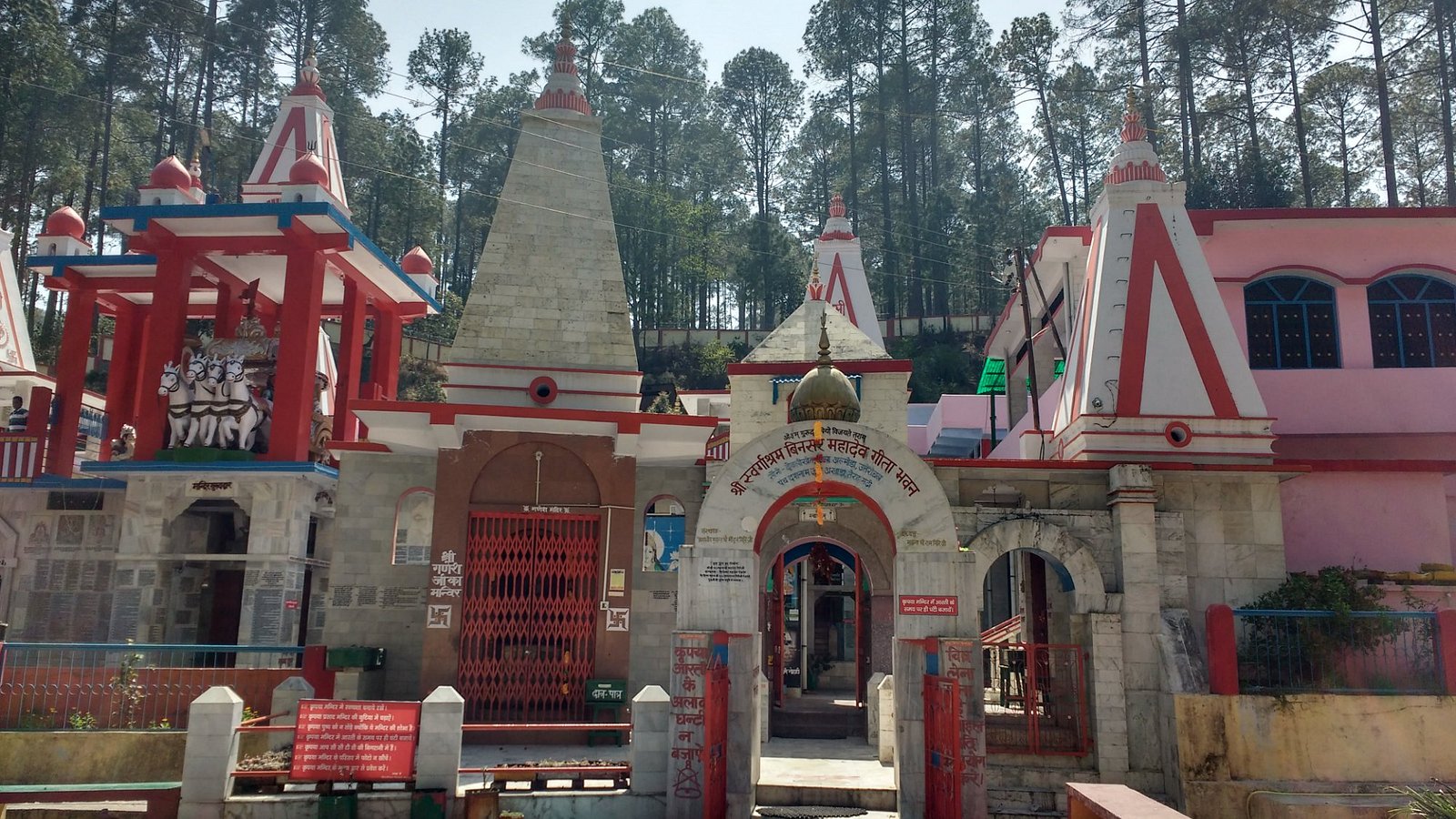 binsar mahadev temple