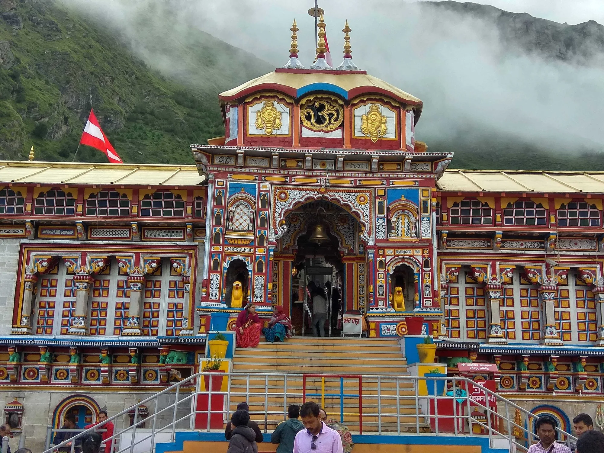 Badrinath Temple Darshan