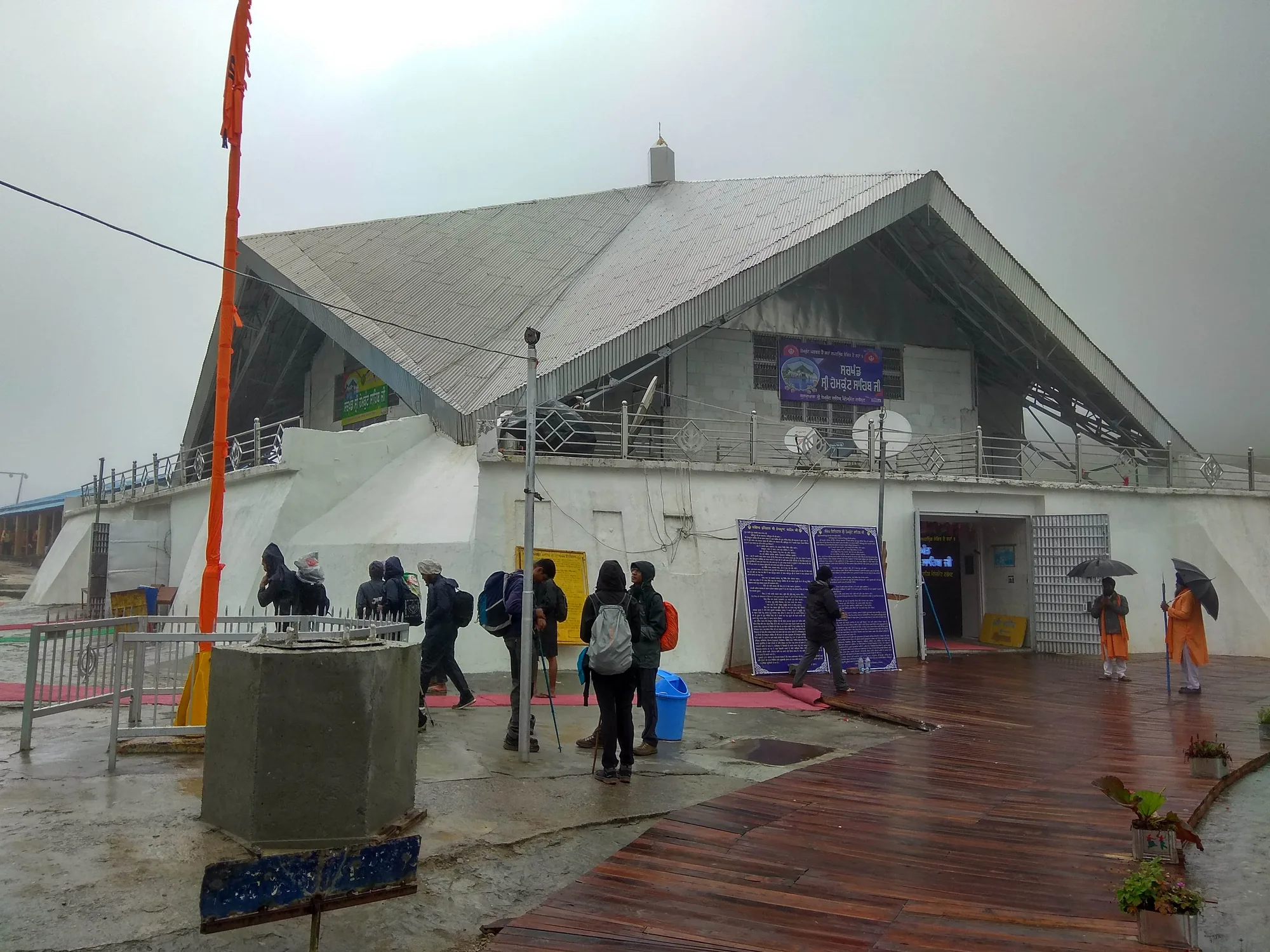 Hemkund Shahib Temple