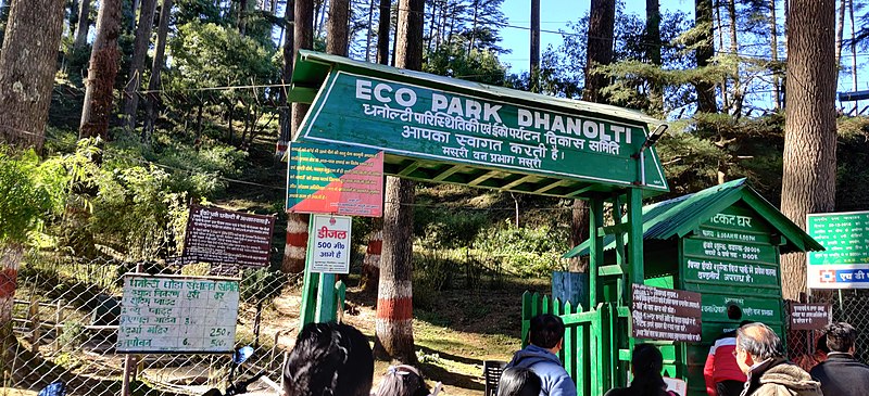 Eco Park Dhanaulti